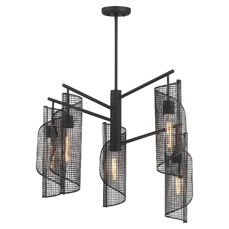 Track lighting with a chunky, bold designHillbourne 5-Light Chandelier
